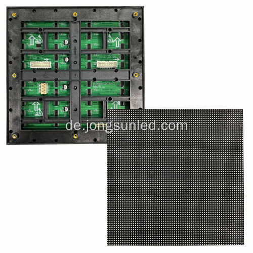 Vollfarbige P3-LED-Anzeigemodul im Freien